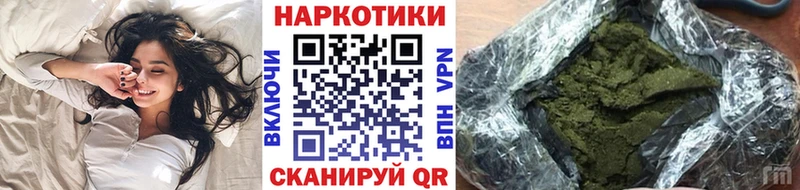 Где купить наркоту Бирюсинск Гашиш  Cocaine  СОЛЬ  МЕФ 