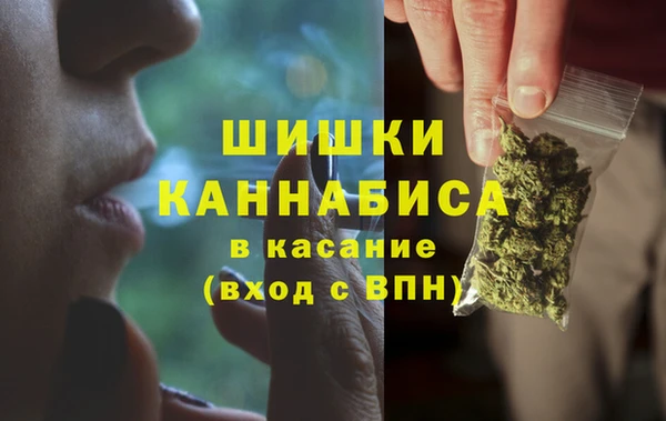 таблы Абдулино