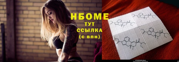 ECSTASY Алексин