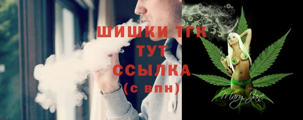 таблы Абдулино