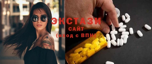спиды Алексеевка