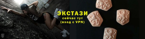 амф Касимов