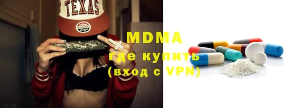 кокаин колумбия Алзамай