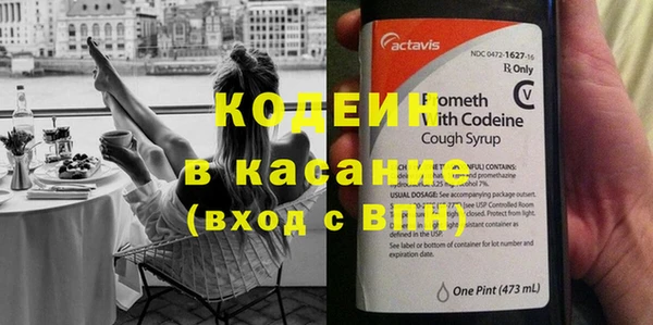 кокаин колумбия Алзамай