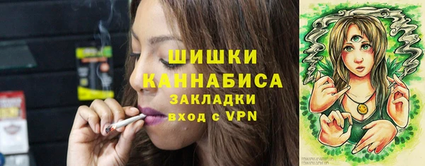 не бодяженный Карпинск