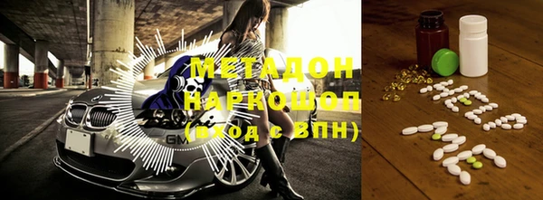 спиды Алексеевка
