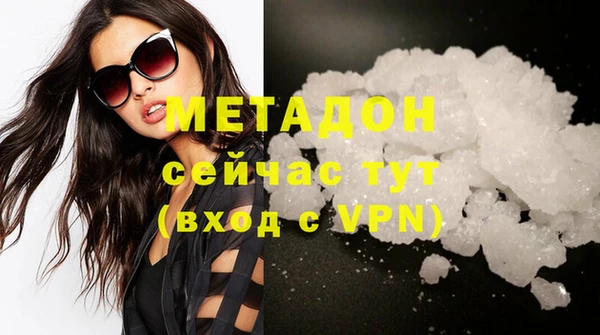 ECSTASY Алексин