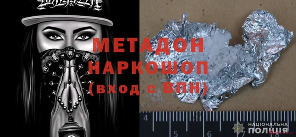 спиды Алексеевка