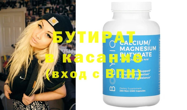 марки nbome Абинск