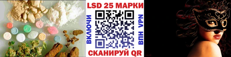 KRAKEN ССЫЛКА Бирюсинск LSD-25 экстази кислота магазин